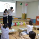 전남경찰청어린이집 이미지