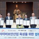 세종피앤피