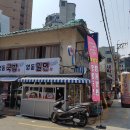 탑마트 Daum카페