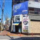 남원 닭 한마리 이미지