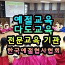 후정초등학교 이미지