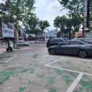 시랫돌해장국 네이버블로그