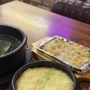 신관동맛집 퀄리티대박 회마니 모듬회세트 솔직 방문후기
