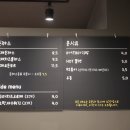 봉돈분식 | 당진 기지시 근처 맛집 : 행복돈까스 냠냠냠 ♥