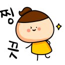 지곡공인중개사사무소 이미지