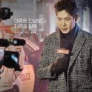 피리부는사나이 이미지