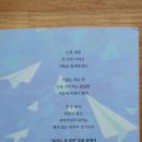시음사
