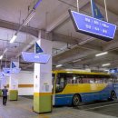 모종환승정류장 이미지