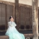 조양로120번길 | 홍성 한복체험 무료 이용 가능한 홍주천년문화체험관