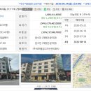 물망골길 네이버블로그
