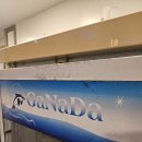 보람노래방 | 대전 노래방 청소 전문｜환풍구·바닥·소파까지 완벽 시공 후기-크린라이트