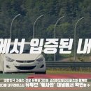 케이파츠