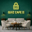 이스케이프C | 퀴즈카페2 - 찰리이스케이프2호점 : 5인 탈출실패 솔직후기, 시즌1과 난이도비교