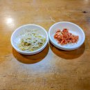 산골주막집 이미지