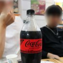 피자마루(한성대점) 티스토리