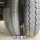 평안스카이 이미지