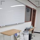 스카이하늘수학교습소