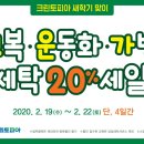 진잠세탁소 이미지