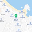 봉포 산들바람 이미지