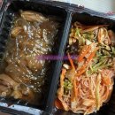 마왕족발군자점 | 1인 마왕족발 - yolo마왕 군자점 후기