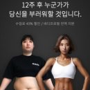 벨로짐 광명역점 이미지