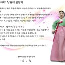 춘양제(전북 남원) 이미지