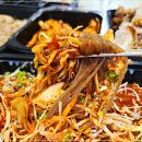 하남족발