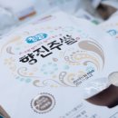 청양농협하나로마트 이미지