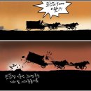 8월 7일(목) 쎄시봉 5인방 57년만 귀환과 ‘완전체 공연’ 이미지