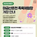 천주로1170번길 네이버블로그