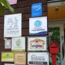 바른 밥상 밝은 100세(농림축산식품부 주최) 이미지