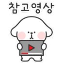 소이키즈 네이버블로그