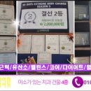 중앙동 민속공원로 이미지