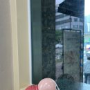 우리다온약국 이미지