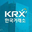 주식회사 밸류홀딩스 이미지