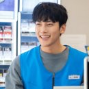 GS25 연대2점 이미지