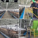 뉴텍시스템 이미지