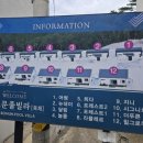 보문 달팽이 온천수 풀빌라 | 경주 뉴보문풀빌라 어썸 온천수 수영장 미온수 무료 독채 풀빌라 내돈내산후기