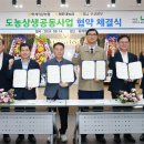 해운대농협 이미지