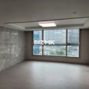 파라곤대표공인중개사사무소 이미지