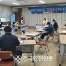 봉양면사무소 이미지