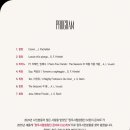 원주시립예술단 연주회 이미지