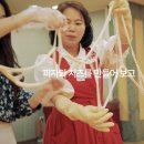 더한컴퍼니
