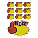 엄지문구 이미지