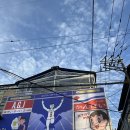 압구정-227 | ［부산/서면］서면 술집 서면 핫플 포장마차 압구정 편의점 후기