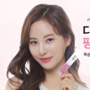 이오한의원 이미지