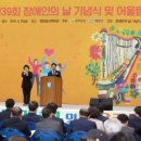 영암실내체육관 이미지