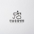 서울프라임 동물병원 이미지