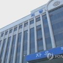 "보고 싶다"는 여친 전화에 자해해 전역한 군 훈련병 '집행유예' 이미지