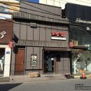 대성암 앞 이미지